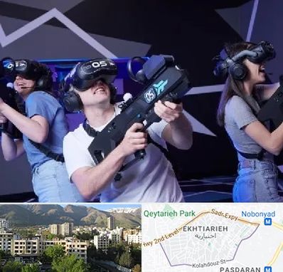 بازی واقعیت مجازی در اختیاریه 