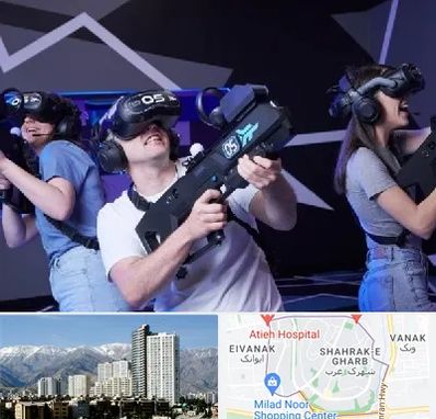 بازی واقعیت مجازی در شهرک غرب 