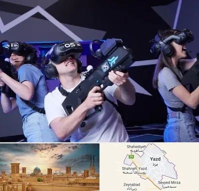 بازی واقعیت مجازی در یزد