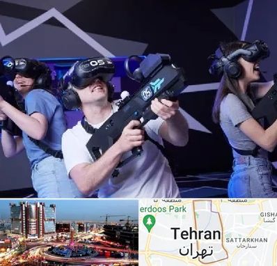 بازی واقعیت مجازی در صادقیه 