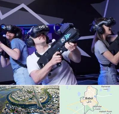 بازی واقعیت مجازی در بابل