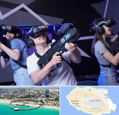 بازی واقعیت مجازی در کیش