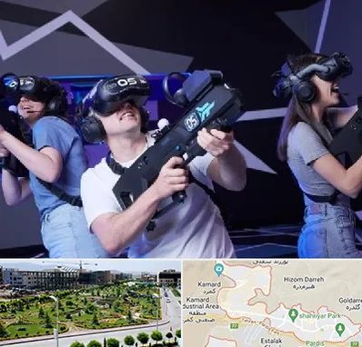 بازی واقعیت مجازی در پردیس