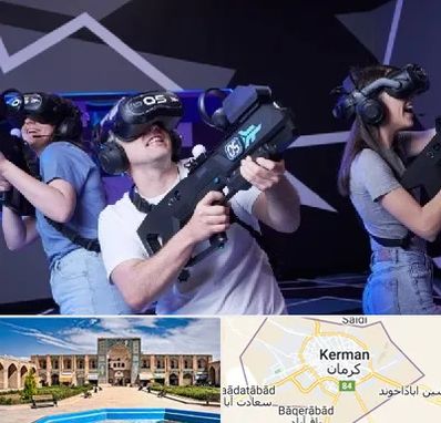 بازی واقعیت مجازی در کرمان