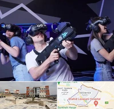 بازی واقعیت مجازی در حکیمیه 