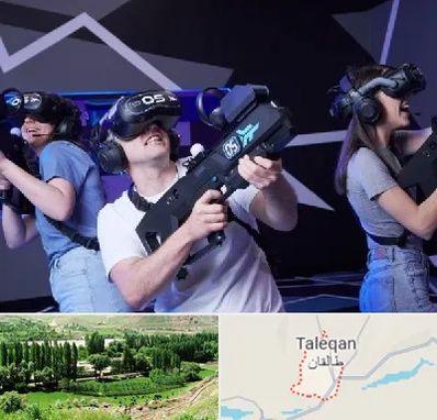 بازی واقعیت مجازی در طالقان