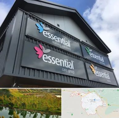 تابلو کامپوزیت در بهبهان