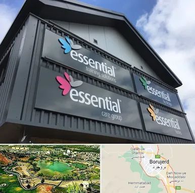 تابلو کامپوزیت در بروجرد