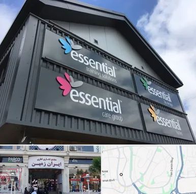 تابلو کامپوزیت در ایران زمین