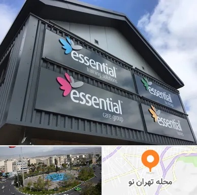 تابلو کامپوزیت در تهران نو
