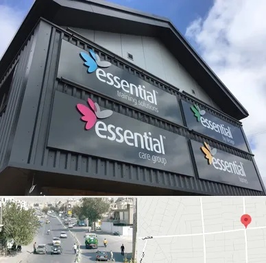 تابلو کامپوزیت در هاشمی