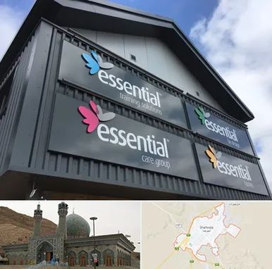 تابلو کامپوزیت در شهرضا