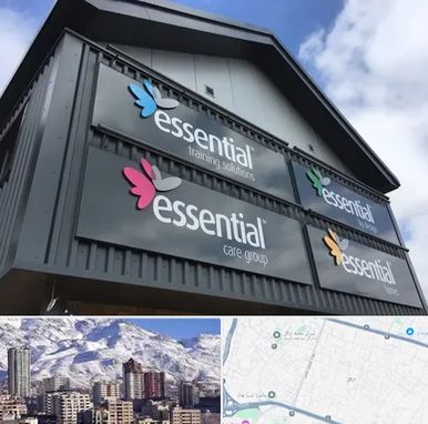 تابلو کامپوزیت در ازگل