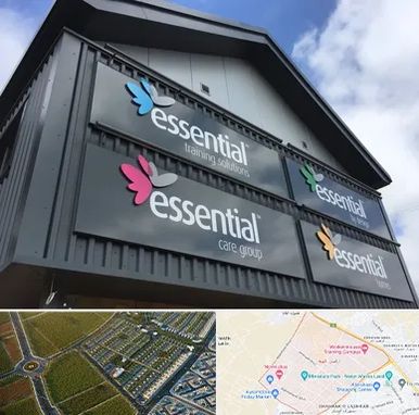 تابلو کامپوزیت در الهیه مشهد