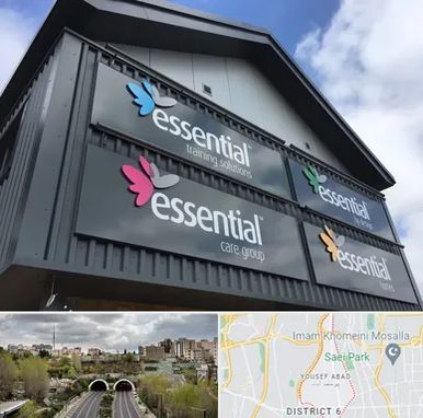 تابلو کامپوزیت در یوسف آباد 