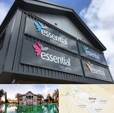 تابلو کامپوزیت در شیراز