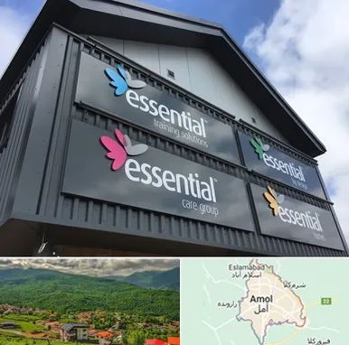 تابلو کامپوزیت در آمل