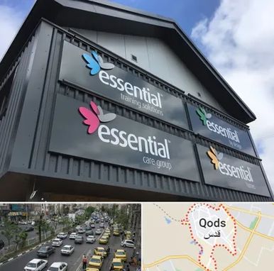 تابلو کامپوزیت در شهر قدس