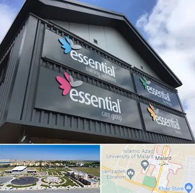 تابلو کامپوزیت در ملارد