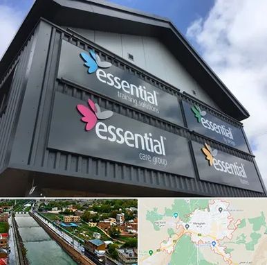 تابلو کامپوزیت در مراغه