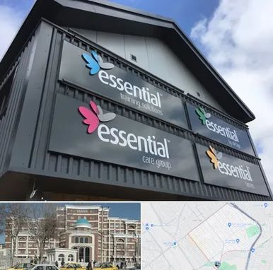 تابلو کامپوزیت در طلاب مشهد