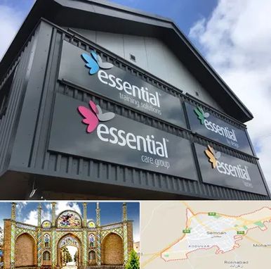 تابلو کامپوزیت در سمنان