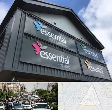 تابلو کامپوزیت در سیدی مشهد