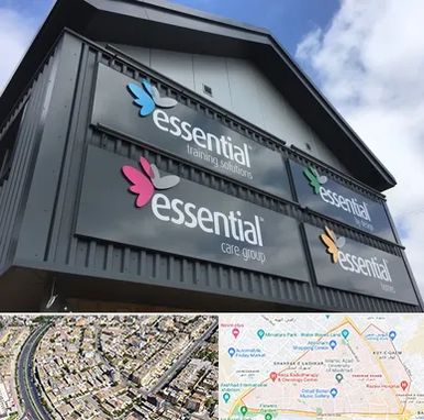 تابلو کامپوزیت در شهرک غرب مشهد