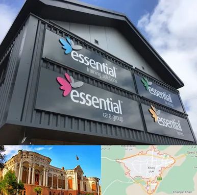 تابلو کامپوزیت در خوی