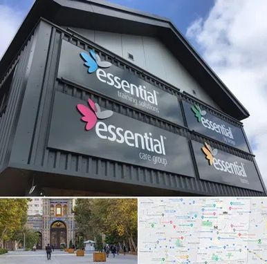 تابلو کامپوزیت در منطقه 12 تهران 