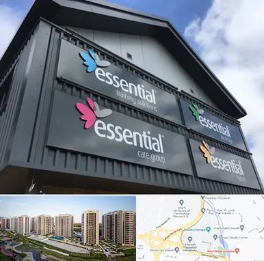 تابلو کامپوزیت در المپیک 