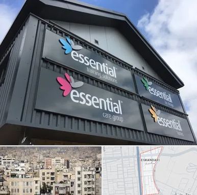 تابلو کامپوزیت در اسکندری