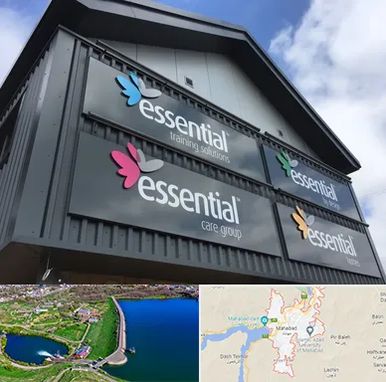 تابلو کامپوزیت در مهاباد