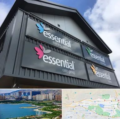 تابلو کامپوزیت در منطقه 22 تهران 