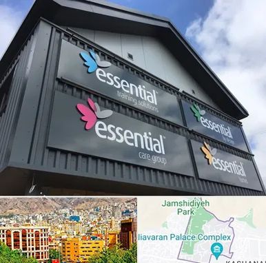 تابلو کامپوزیت در نیاوران 