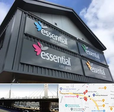 تابلو کامپوزیت در پارک وی 