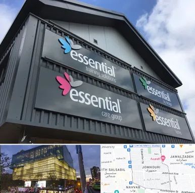 تابلو کامپوزیت در جمهوری 