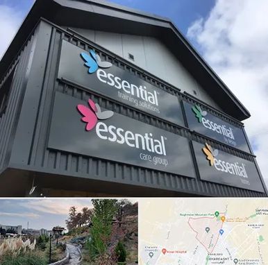 تابلو کامپوزیت در باغستان کرج