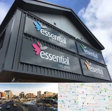 تابلو کامپوزیت در منطقه 7 تهران 