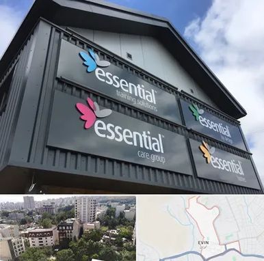 تابلو کامپوزیت در اوین