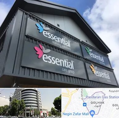 تابلو کامپوزیت در قلهک 