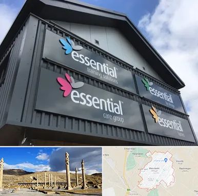 تابلو کامپوزیت در مرودشت