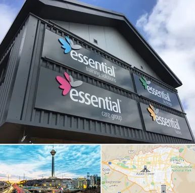 تابلو کامپوزیت در تهران