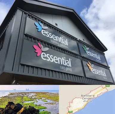 تابلو کامپوزیت در بندرلنگه