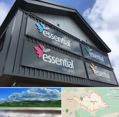 تابلو کامپوزیت در مرند