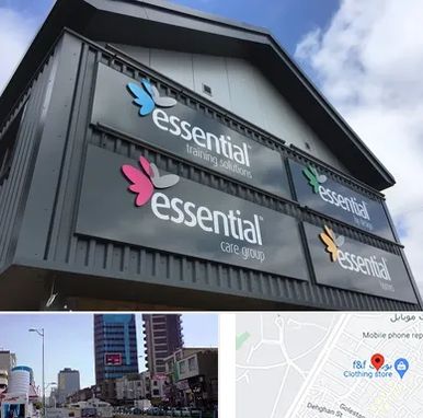 تابلو کامپوزیت در چهارراه طالقانی کرج