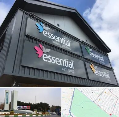 تابلو کامپوزیت در بلوار فلسیطین مشهد