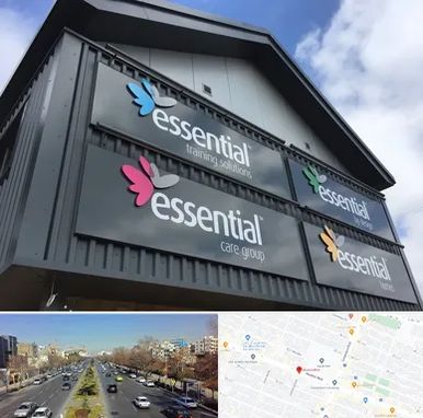 تابلو کامپوزیت در بلوار معلم مشهد