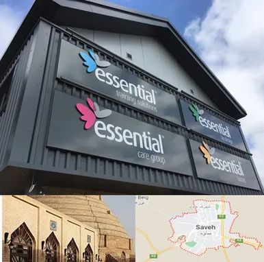 تابلو کامپوزیت در ساوه