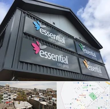 تابلو کامپوزیت در شمیران نو